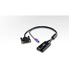 ATEN 旧Sunシステム(13W3+ミニDIN8ピン) コンピューターモジュール KA7130 (KA7130)