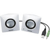 ELECOM Bevel shaped USBスピーカー/2W/2ch/ホワイト MS-P03UWH (MS-P03UWH)