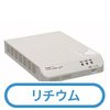 富士電機システムズ Power-MIN DL3120-072JW(USBなし) (DL3120-072JW)