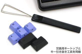 41089667-2.jpg