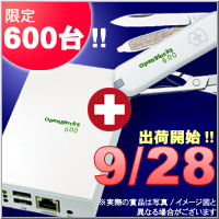 OpenBlockS 600 オンラインからご注文いただけます