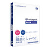 AHS VOICEPEAK 商用可能 6ナレーターセット (SAHS-40342)