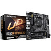 GIGABYTE GIGABYTE B550M DS3H AC R2 (B550M DS3H AC R2)