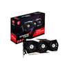 MSI MSI Radeon RX 6750 XT GAMING X TRIO 12G (Radeon RX 6750 XT GAMING X TRIO 12G)