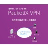 PX3-ADD-CLIENT-10のサムネイル