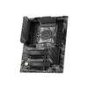 MSI MSI X299 PRO 10G (X299 PRO 10G)
