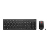 LENOVO エッセンシャル ワイヤレス キーボード&マウス 2 - 日本語 (4X31R64474)