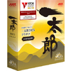 JUSTSYSTEM 一太郎2025 プラチナ [40周年記念版] 通常版 (1242931)
