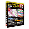 ジャングル スーパーマップル・デジタル26全国版 (JS995674)