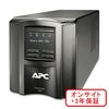 APC APC Smart-UPS 750 LCD 100V オンサイト3年保証 (SMT750JOS3)
