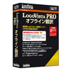 LOGOVISTA LogoVista PRO オフライン翻訳 (LVXEFX26WZ0)