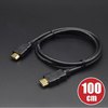 日本トラストテクノロジー JTHDMI10-BK HDMIケーブル Premiumモデル 1.0m (JTHDMI10-BK)
