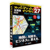 ジャングル スーパーマップル・デジタル27全国版 (JS995711)
