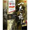 JUSTSYSTEM 一太郎2022 プラチナ [ATOK 40周年記念版] 通常版 (1242890)