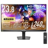 LCD-GD243UDBのサムネイル