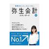 弥生 弥生会計 22 スタンダード 通常版<消費税法改正対応> (YTAR0001)