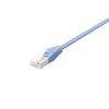 BUFFALO ツメの折れないLANケーブル CAT6 やわらか 7m ブルー (BL6TNY70BL)