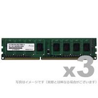 ADTEC ADS10600D-1G3 PC3-10600(DDR3-1333)240Pin UnbufferedDIMM 1GB×3枚 (ADS10600D-1G3)画像