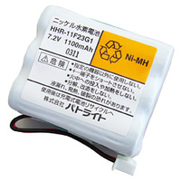 FTE-D04型バッテリー Q13300008-F2画像