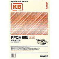 コクヨ KB-W119Y PPC用和紙(大礼紙)A4 (KB-W119Y)画像