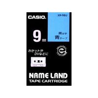 CASIO ネームランドテープ 9ミリ 青地に黒文字 XR-9BU (XR-9BU)画像
