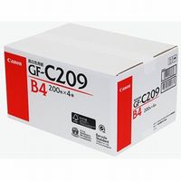CANON GF-C209 B4 FSCMIX SGS-COC-001433 (4044B015)画像