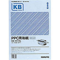 コクヨ KB-W119B PPC用和紙(大礼紙)A4 (KB-W119B)画像