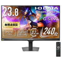 I.O DATA 「5年保証」240Hz&フルHD対応23.8型ゲーミングモニターGigaCrysta固定スタンド黒 (LCD-GD243UDB)画像