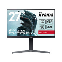IIYAMA 27型ワイド G-MASTER GB2770HSU (GB2770HSU-B1)画像
