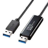 ドラッグ&ドロップ対応USB3.0リンクケーブル(Mac/Windows対応)画像