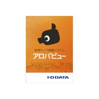 I.O DATA HDL-Z2WECシリーズ用監視カメラソフトウェア 接続カメラ8台モデル (LSP-REC3Y8)画像
