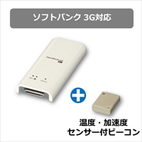 PLAT’HOME 【特価】OpenBlocks IoT BX3 + センサー(温度・加速度)付ビーコン10個 セット (OBSBX3-FWM8BLZ02-109027/10)画像