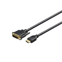 BUFFALO BHDDN15BK HDMIケーブル DVI変換 1.5m ブラック (BHDDN15BK)画像