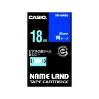 CASIO NAME LAND用 白文字テープ(幅18mm/青) (XR-18ABU)画像
