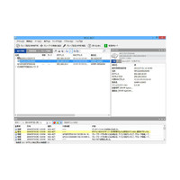 WLS-ADT 無線LANシステム集中管理ソフトウェア画像