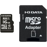I.O DATA UHS-I UHS スピードクラス3対応 高耐久microSDメモリーカード 16GB (MSD-IMA16G)画像