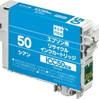 エコリカ リサイクルインク ECI-E50C (ECI-E50C)画像