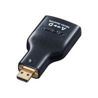 サンワサプライ AD-HD09MCK HDMI変換アダプタ マイクロHDMI (AD-HD09MCK)画像