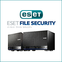I.O DATA LAN DISK H用 ESET File Security ウイルス対策ライセンス延長用 1年 (LDOP-LS/ES1E)画像