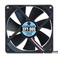 ainex ケース用ファン92mm 静音タイプ (CFY-90S)画像
