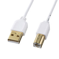 サンワサプライ KU20-SL15WK 極細USBケーブル (USB2.0 A-Bタイプ) (KU20-SL15WK)画像