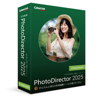 Cyber Link PhotoDirector 2025 Standard 通常版 (PHD16STDNM-001)画像