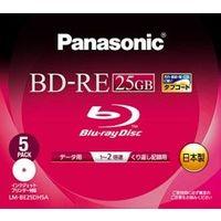 パナソニック Blu-rayディスク25GB2倍速/書換型ワイドプリンタブル5枚パック (LM-BE25DH5A)画像
