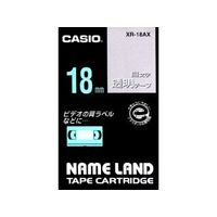 CASIO NAME LAND用 白文字テープ 18mm幅(透明) XR-18AX (XR-18AX)画像