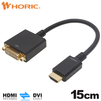 ホーリック HADVF-706BB HDMI-DVI変換アダプタ 15cm HDMIオス-DVIメス (HADVF-706BB)画像