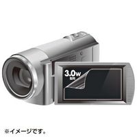 サンワサプライ 液晶保護フィルム(3.0型ワイドデジタルビデオカメラ用) DG-LC30WDV (DG-LC30WDV)画像