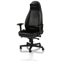 noblechairs noblechairs ICON ゴールドステッチ (NBL-ICN-PU-GOL-SGL)画像