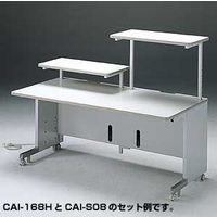 サンワサプライ CAI-S07 サブテーブル(CAI-148H用) (CAI-S07)画像