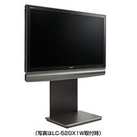 SHARP 壁寄せスタンド AN-52WS1 (AN-52WS1)画像