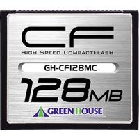 GREENHOUSE コンパクトフラッシュカード GH-CF128MC (GH-CF128MC)画像